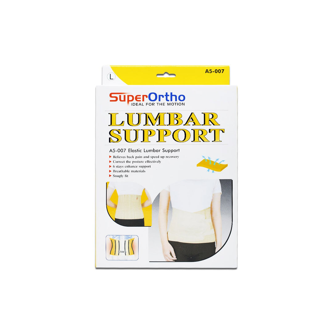 Super Ortho Lumbar Support Elastic A5-007 - F Super Ortho Lumbar Support Elastic A5-007 - F