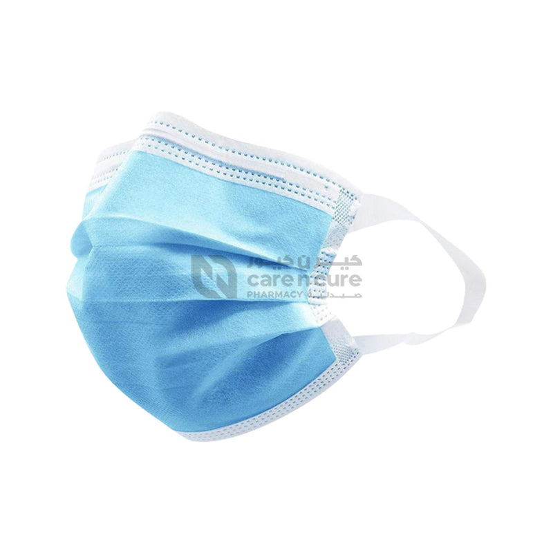 Disposable White Face Mask Earloops 50 Pieces