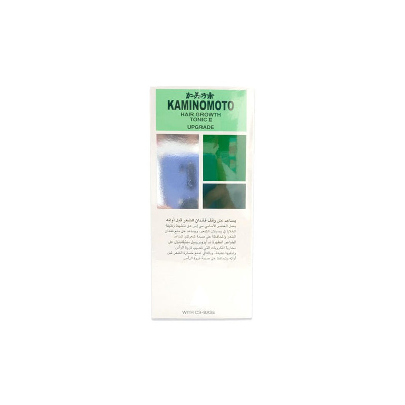 Buy Kaminomoto Hair Growth Tonic Ii 180 ml Online at Best prices in
