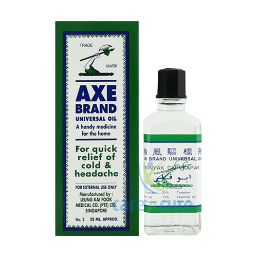 Axe Brand Universal Oil 28ml