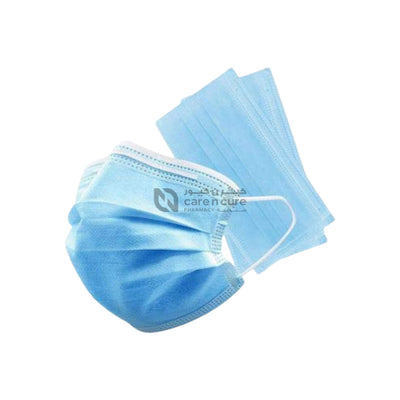 Medica Surgical Face Mask 3Ply 50 Pieces