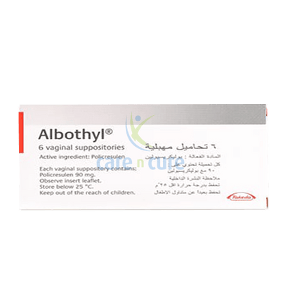 Albothyl 6 Vaginal Suppositories