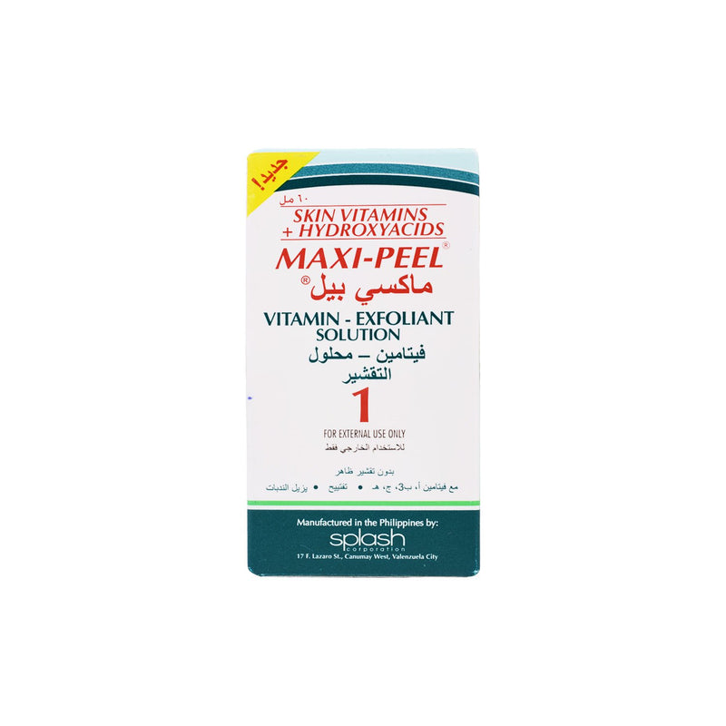 Buy Maxi Peel 60ml No.1 Online at Best prices in Qatar | CarenCure pharmacy