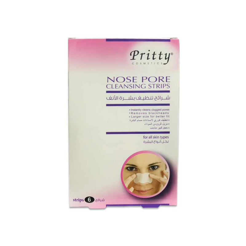 Deep Cleansing Nose Strips (6 Strips)