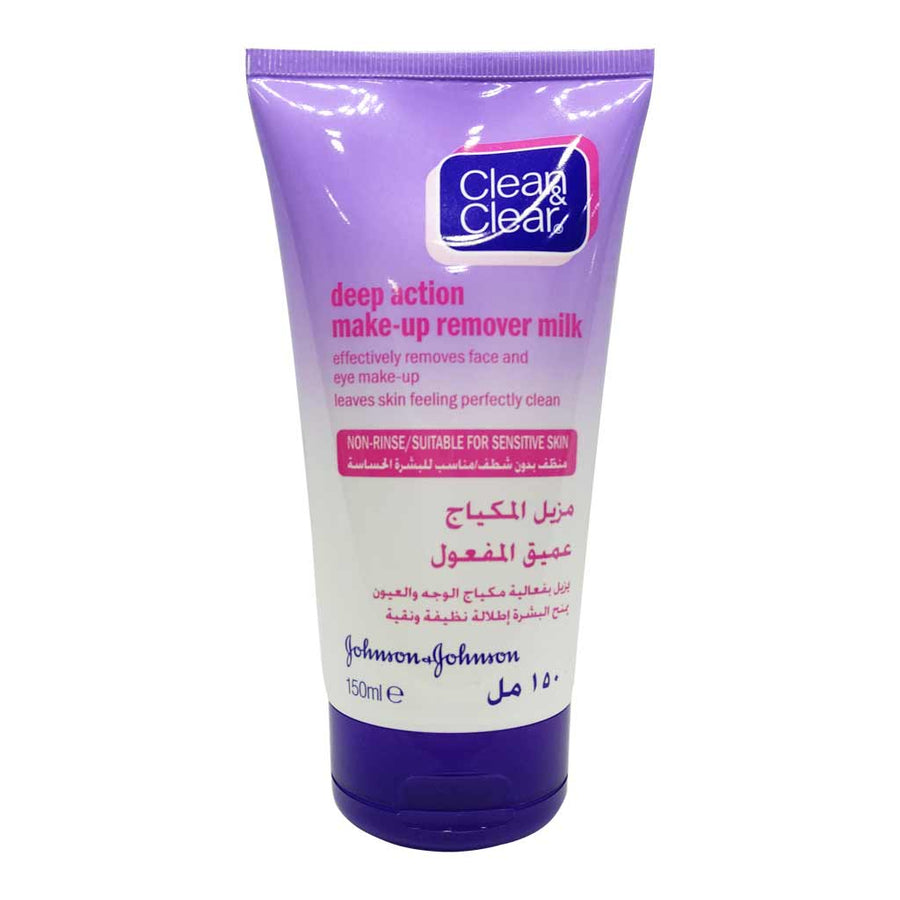 C&C Make Up Remover 150 ml
