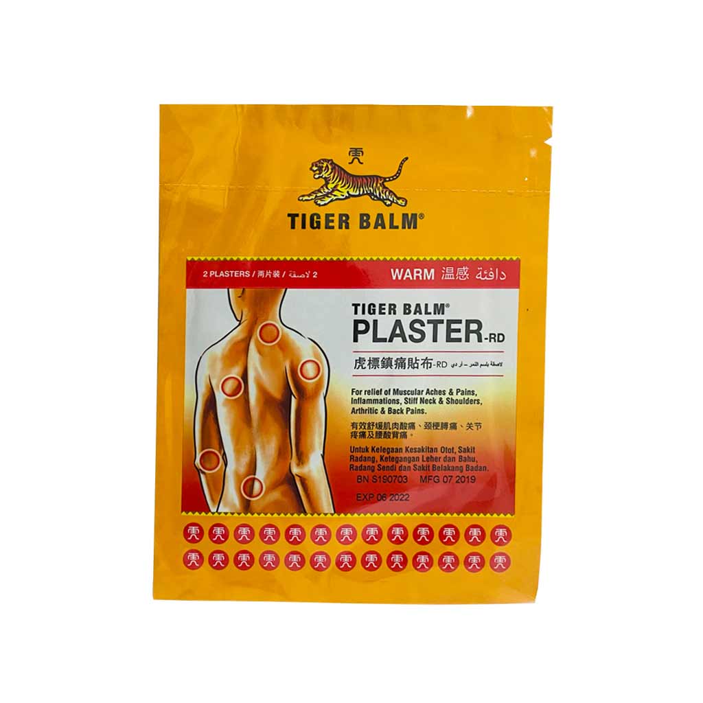 Tiger Balm Plaster Warm Small