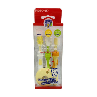 Pigeon Baby Trainig Tooth Brush Set