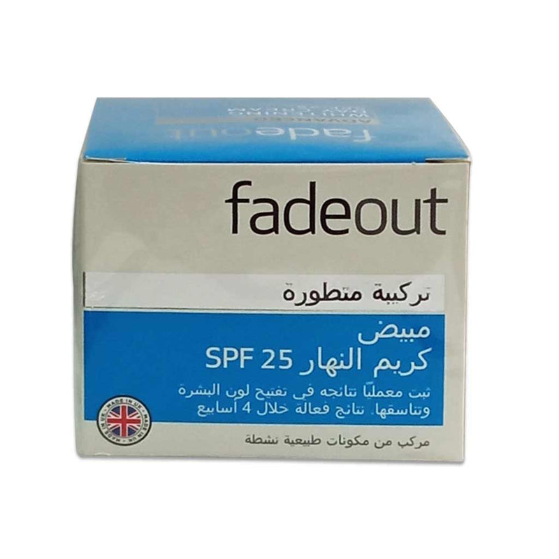 Fade Out White Protect Day Cream 50ml