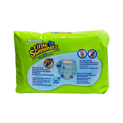 Huggies Little Swimmers Small 12's