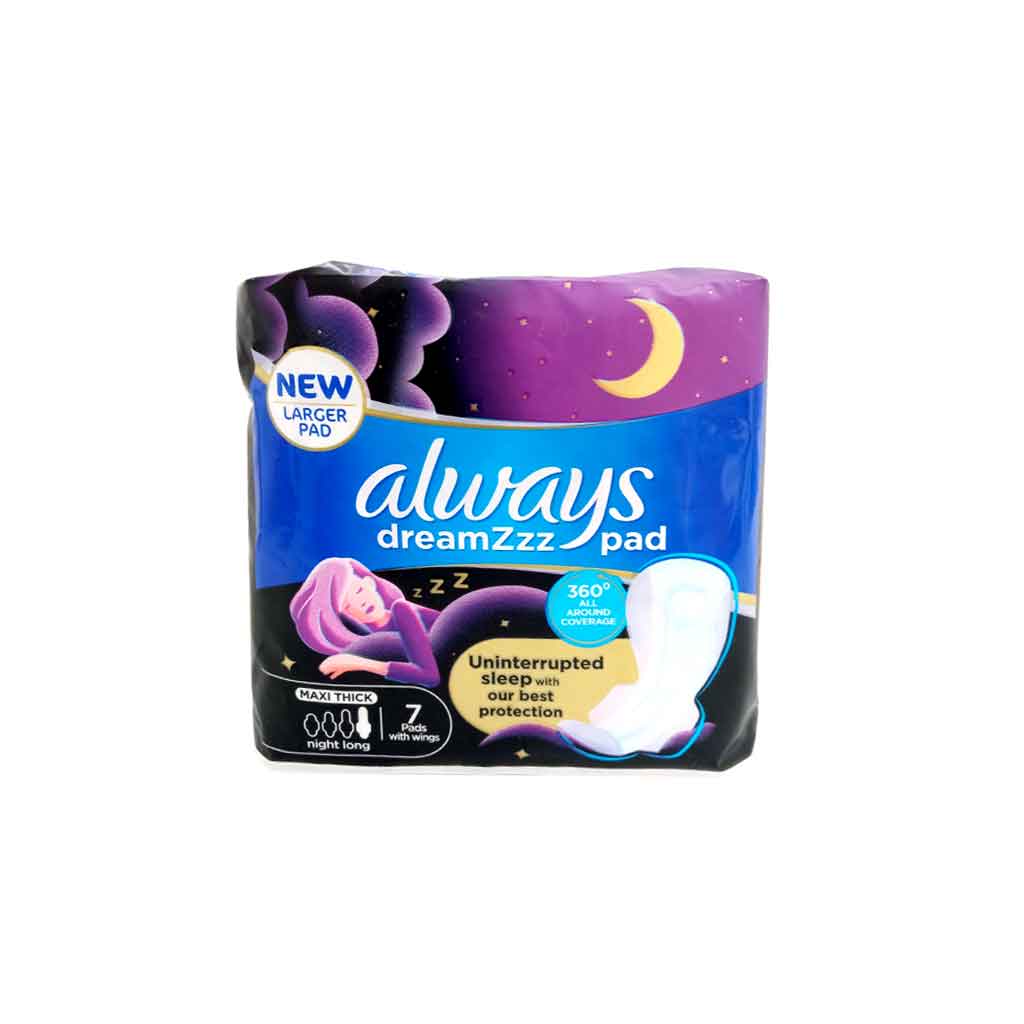 الويس دريمز وسادات سميكة ٧S ٢٤-٧ الويس دريمز وسادات سميكة ٧S ٢٤-٧