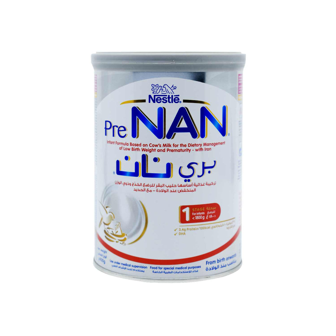 نستله بري نان مرحلة ١ Ds٢٠٠ حليب ٤٠٠ جم نستله بري نان مرحلة ١ Ds٢٠٠ حليب ٤٠٠ جم