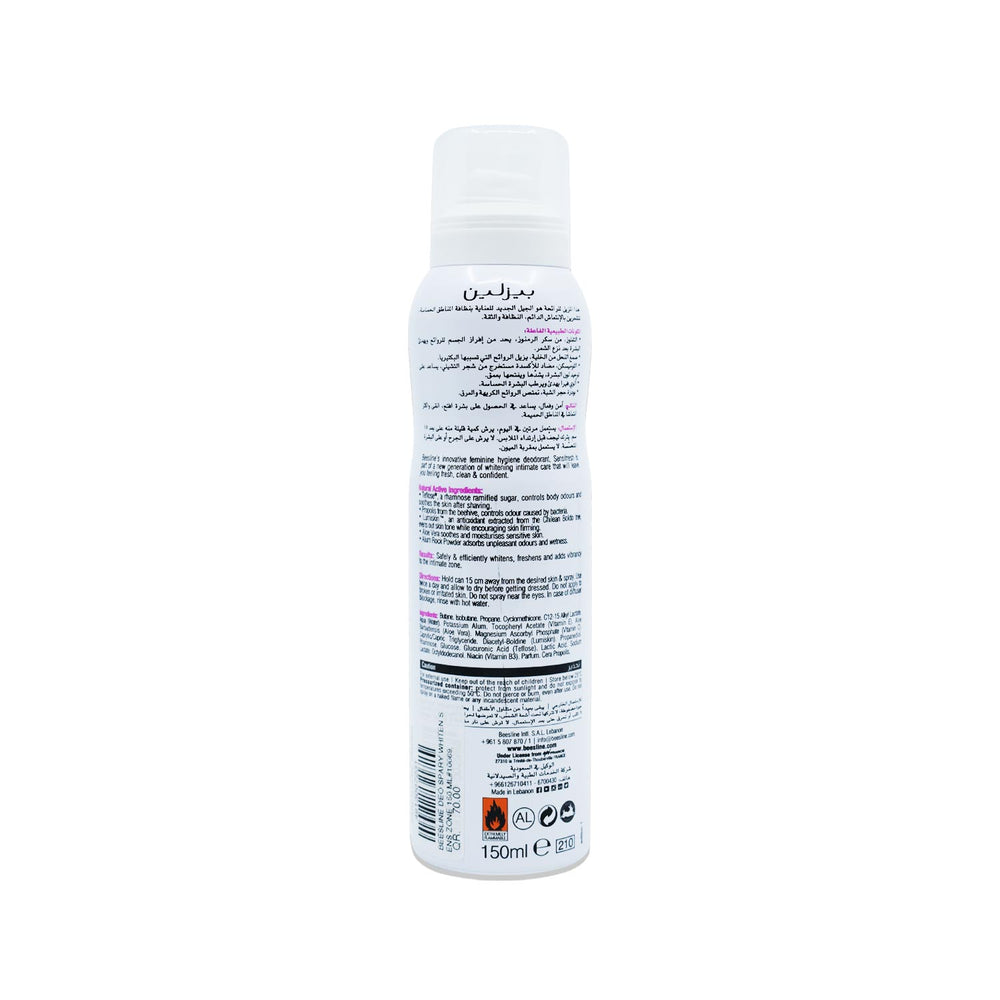 Beesline Deo Spary Whiten Sens Zone 150 ml