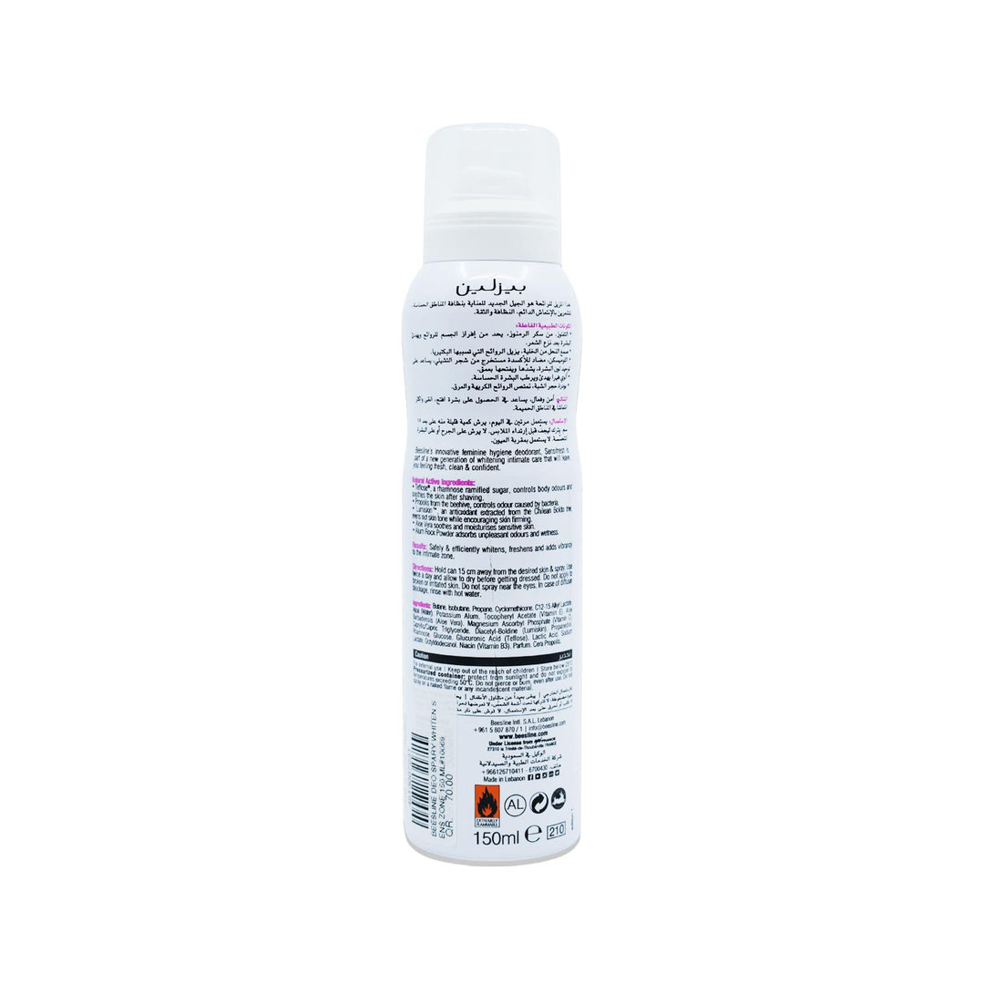 Beesline Deo Spary Whiten Sens Zone 150 ml
