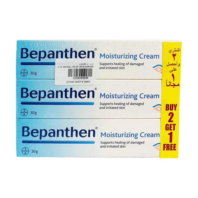 Bepanthene Moist Cream 30 gm 2+1 Offer