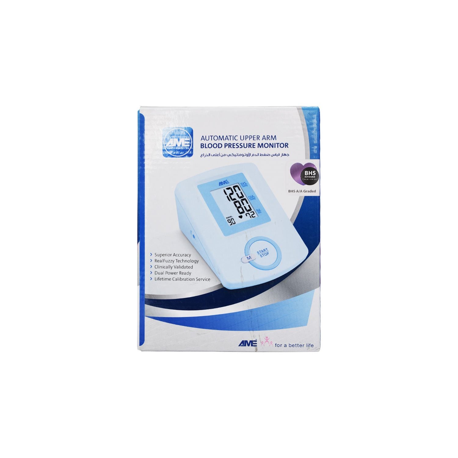 Buy Ame Blood Pressure Monitor (Arm) Aw-150F Online in Qatar at Lowest ...