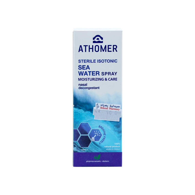 Athomer Moist & Care Nasal Spray 150ml