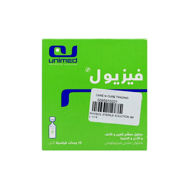 Physiol Sterile Solution 5ml 10S