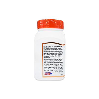 21St Century  Vitamin C 500 Chewable Tablet 110S