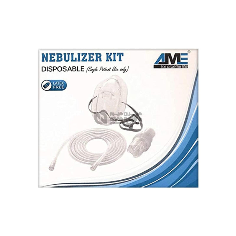 Ame Nebulizer Disp Kits Adult