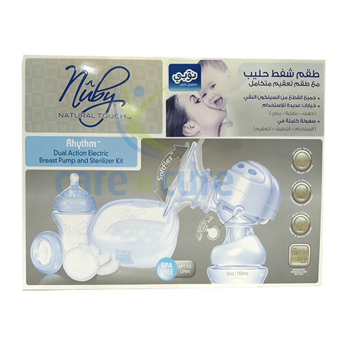 Nuby Breast Pump - Electric Kit 67701