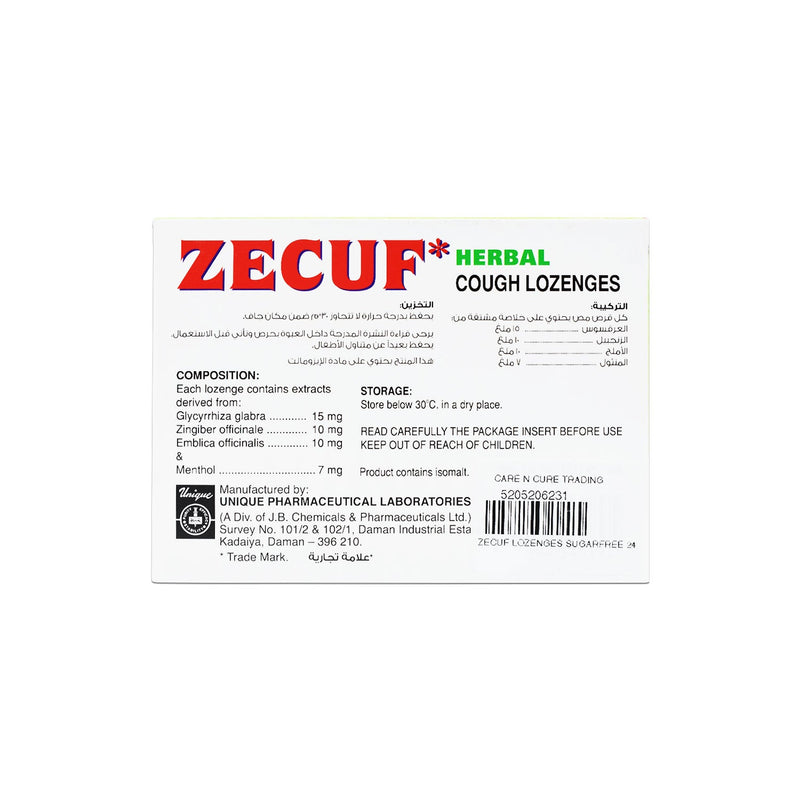 Zecuf Lozenges Sugar Free 24S