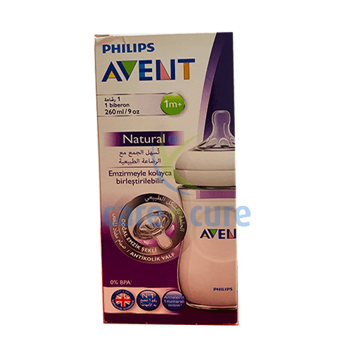 فيليبس أفنت نات تغذيه بوت 260ml 61491 فيليبس أفنت نات تغذيه بوت 260ml 61491