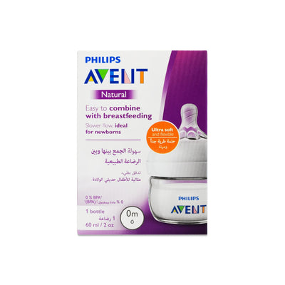 Philips Avent Natural 60Ml Bottle -Scf039/17