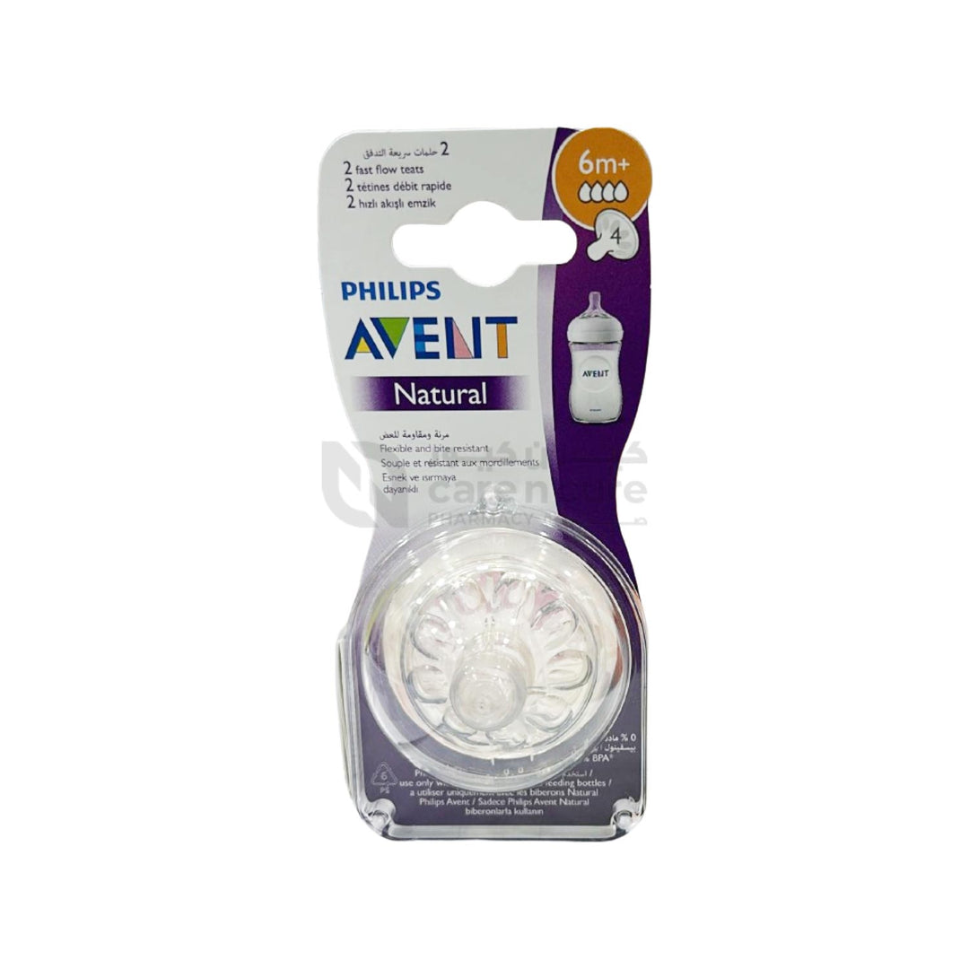 Philips Avent Nat Teat 6M+ 2's 63242