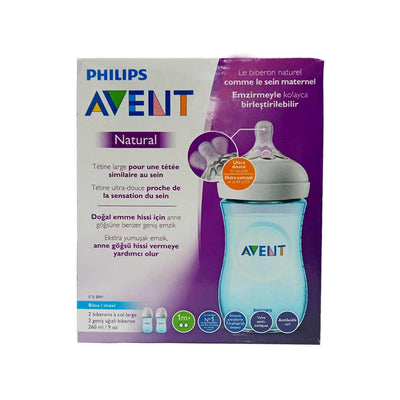Philips Avent Bottle Blu 260ml 2X260ml 6766/8477