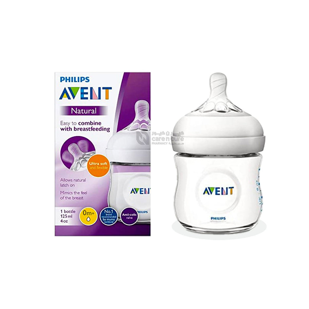 فيليبس افينت ناتشورال 2.0 Bottle 125ml-Scf030/27 فيليبس افينت ناتشورال 2.0 Bottle 125ml-Scf030/27
