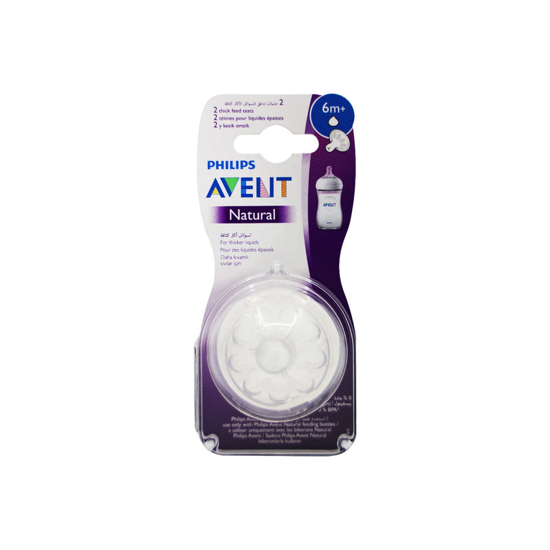 Philips Avent Nat 2.0 Feeding Teats Thick Feed X2&