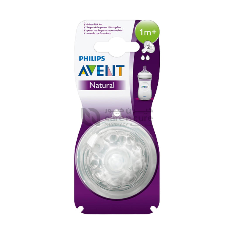 Philips Avent Natural 2.0 Feeding Teats 1 M X2 Pieces