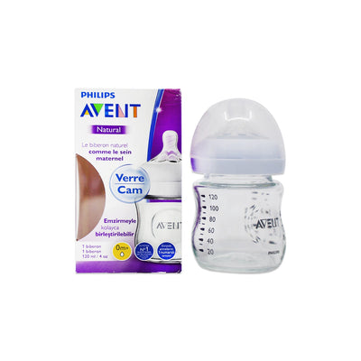 Philips Avent Nat- 2.0 Glass Bottle 120Ml Scf051/17