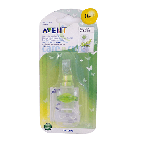 Philips Avent Om+ Soother Clip 578567