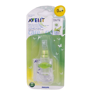 Philips Avent Om+ Soother Clip 578567