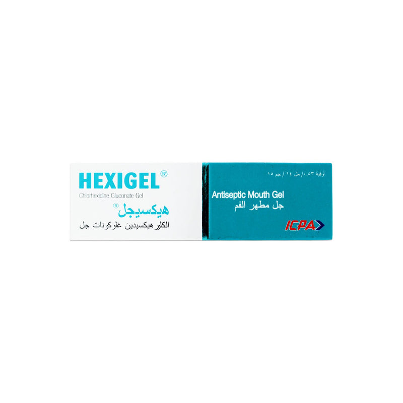 Hexigel Mouth Gel 15gm