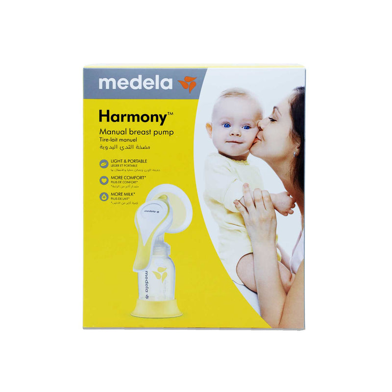 Medela Harmony Manual Breast Pump