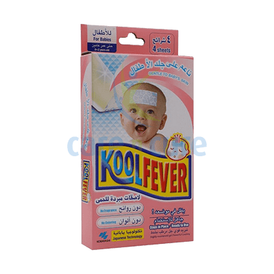 Kool Fever Babies 4S