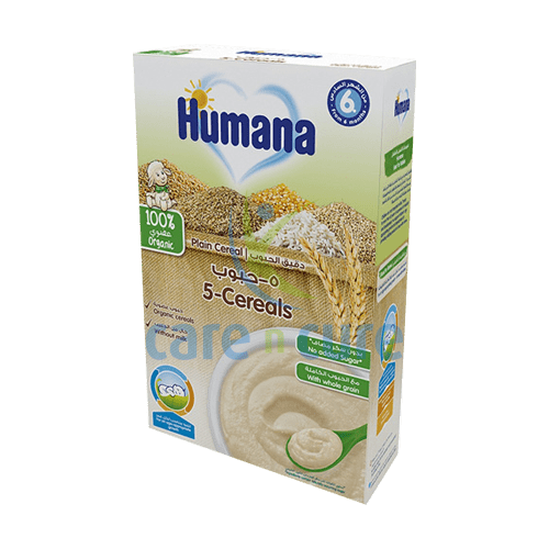 Humana Plain Cereal 5 Cerels 200 gm Hm157