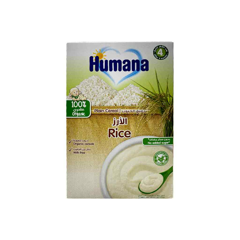 Humana Plain Cereal Rice 200 gm Hm156