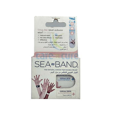 Sea Band Baby