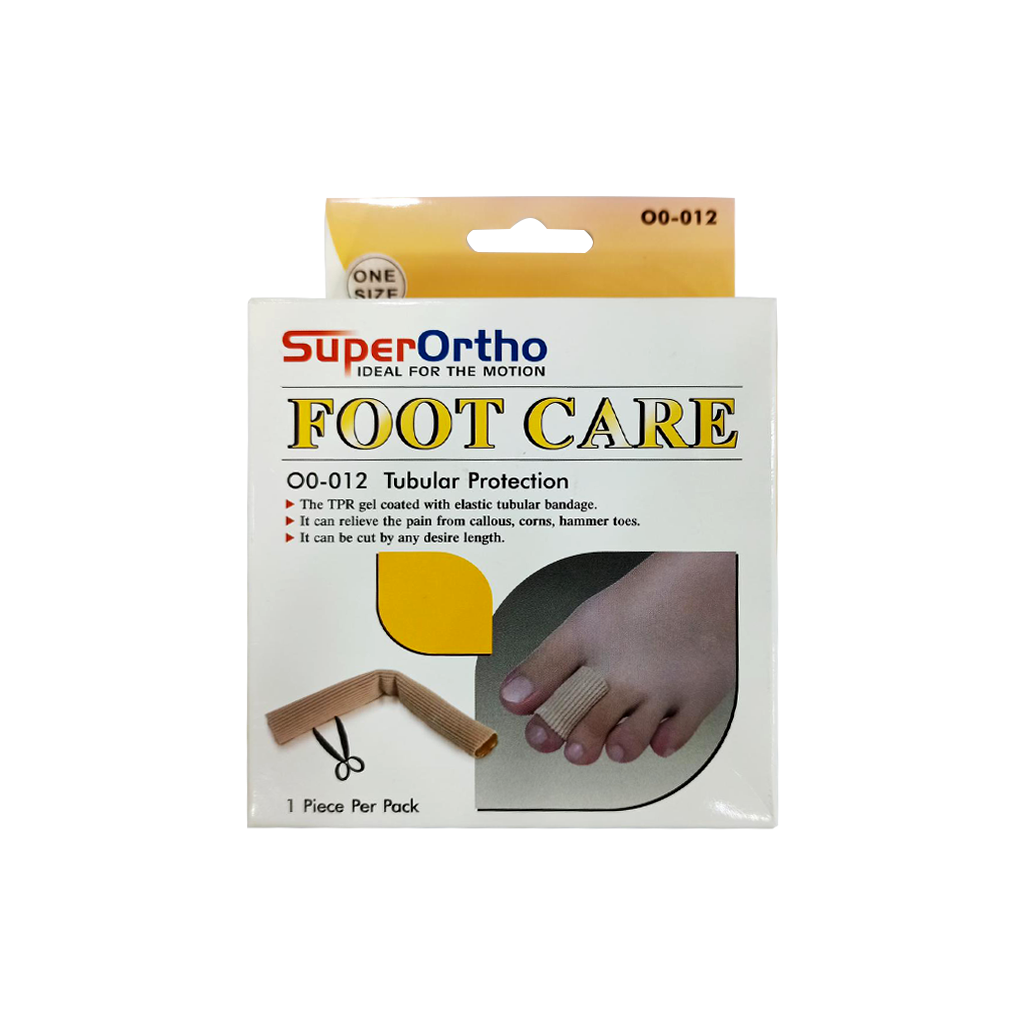 Super Ortho Ankle Support B9-002 (XXL)