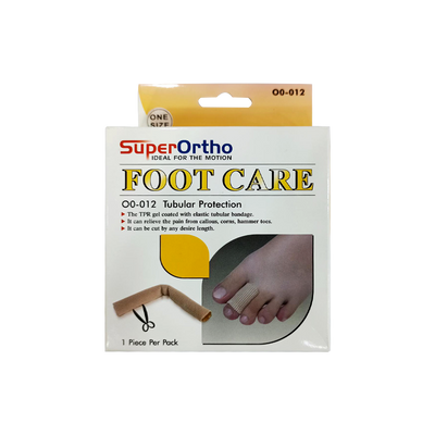 Super Ortho Ankle Support B9-002 (XXL)