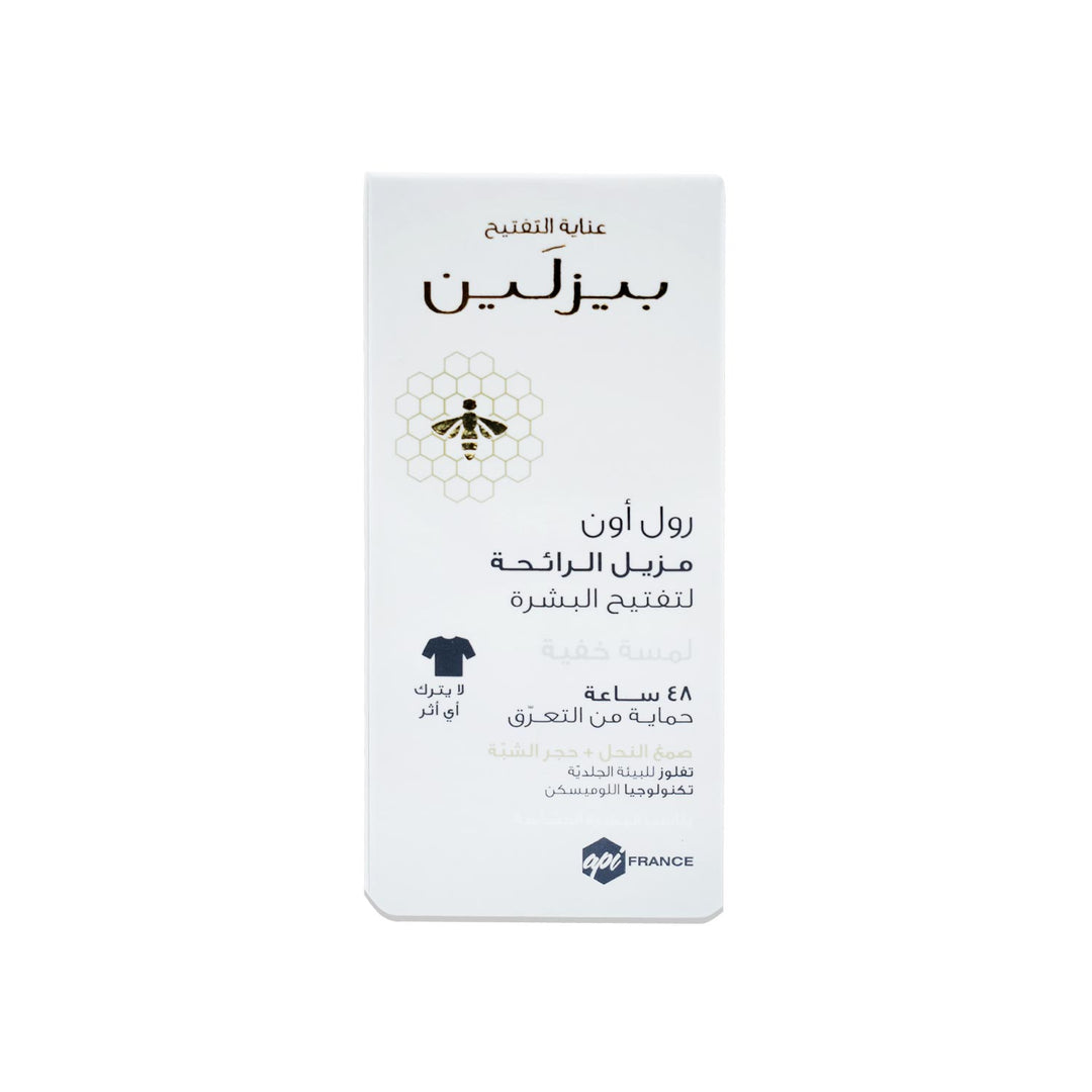 Beesline Whitening Roll On Deo.Invisible Touc