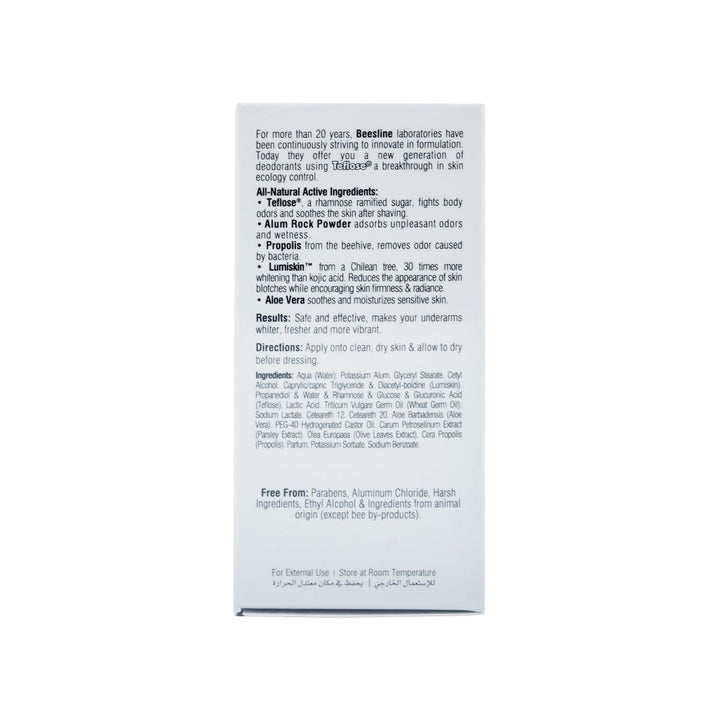 Beesline Whitening Roll On Deo.Invisible Touc