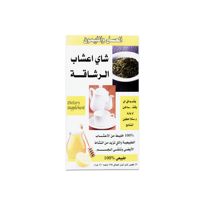 21st Century Herbal Slimming Honey Lemon Tea, 24 Tea Bags