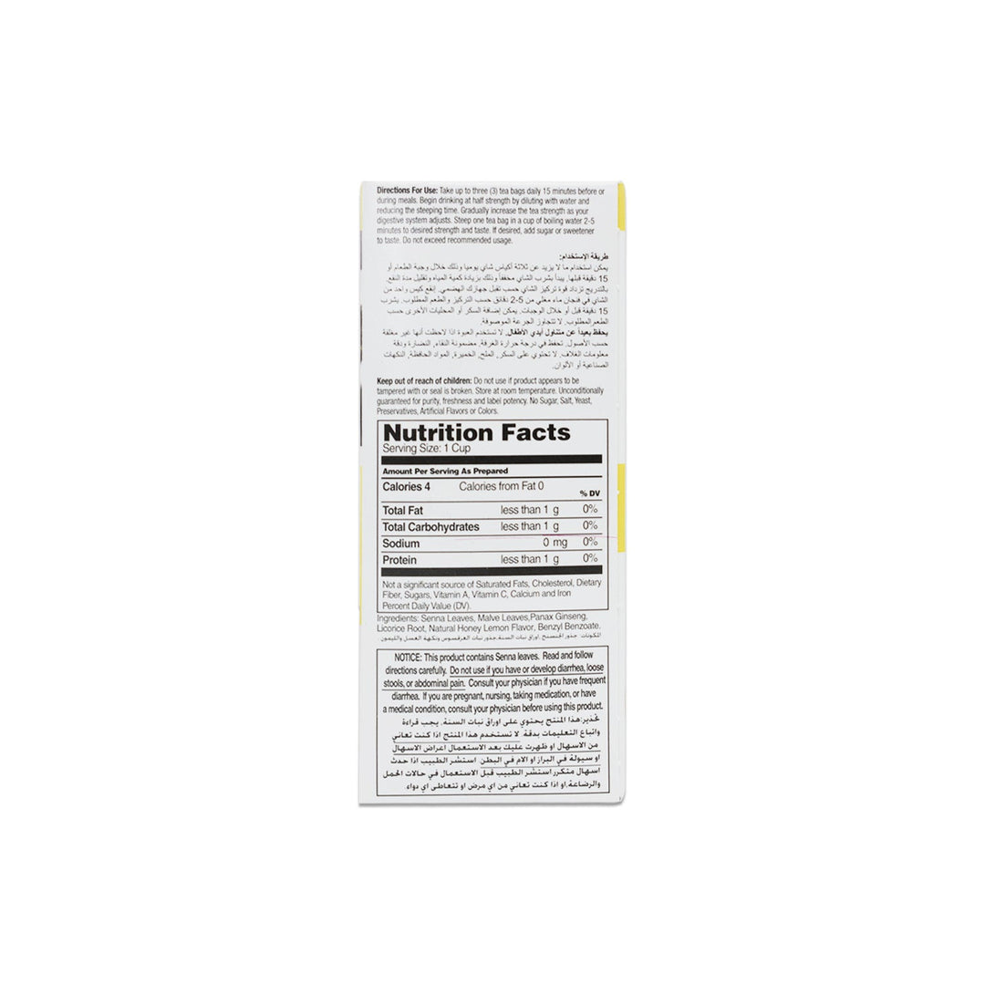 21st Century Herbal Slimming Honey Lemon Tea, 24 Tea Bags