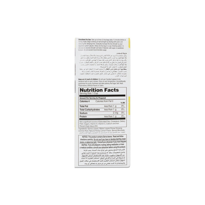 21st Century Herbal Slimming Honey Lemon Tea, 24 Tea Bags