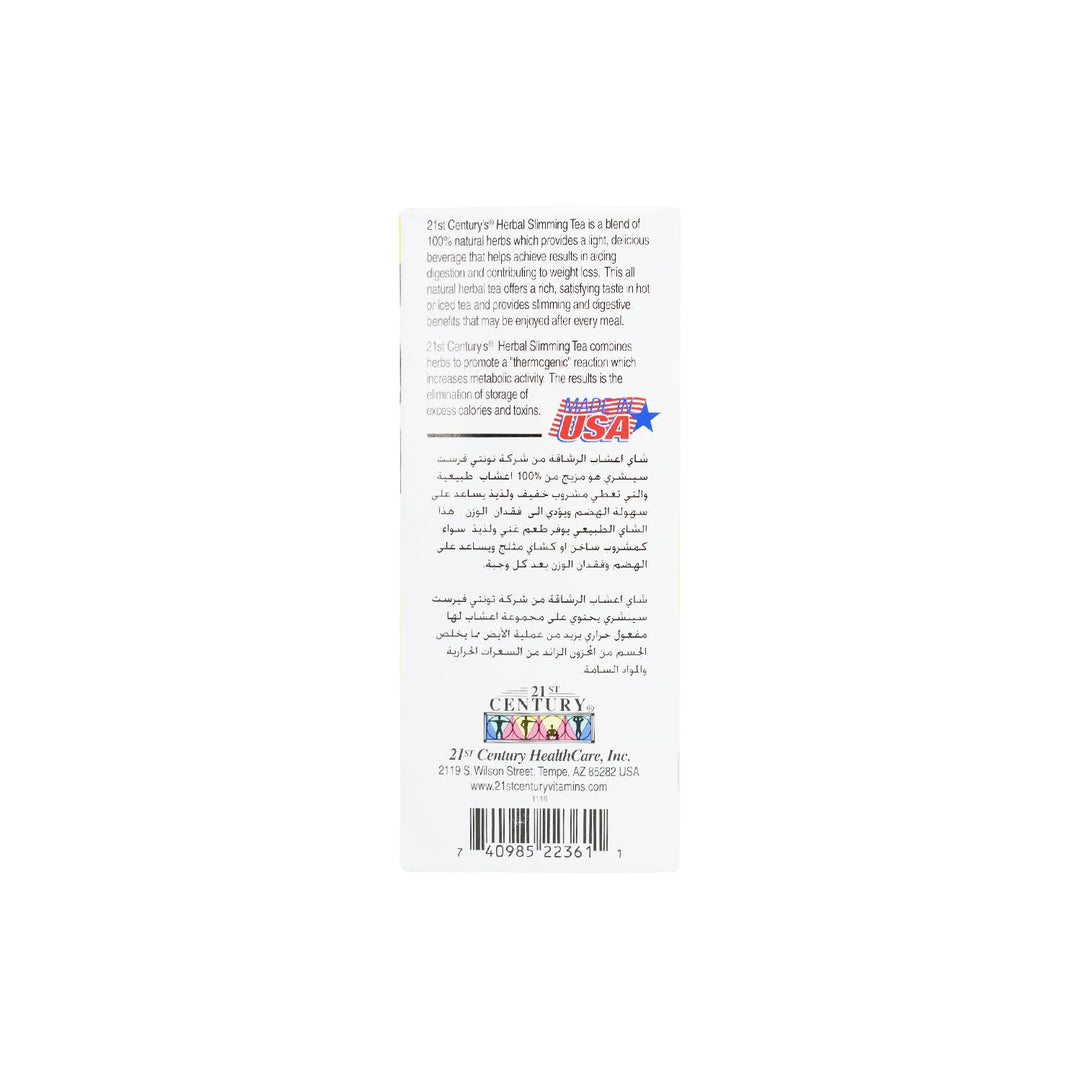 21st Century Herbal Slimming Honey Lemon Tea, 24 Tea Bags