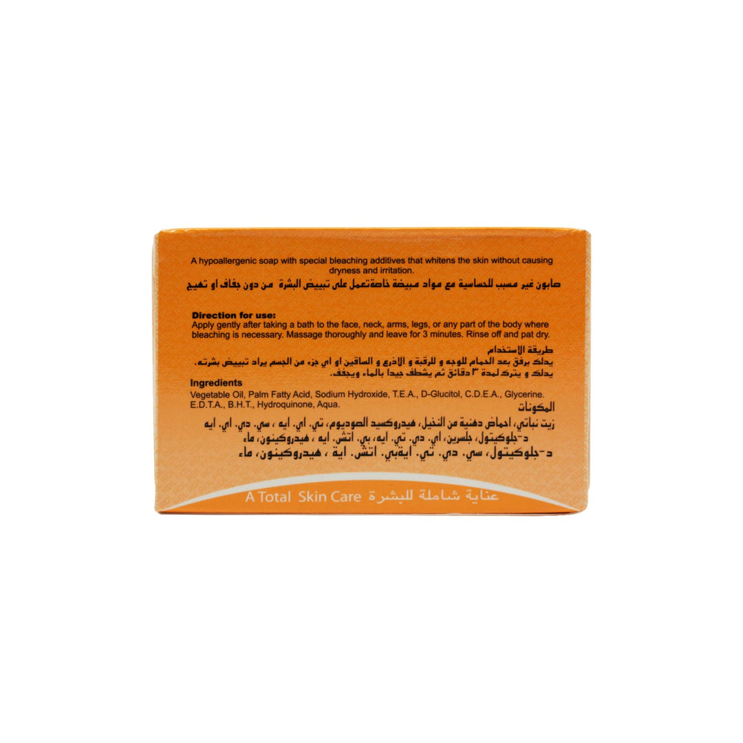Rdl Bleaching Soap 135gm